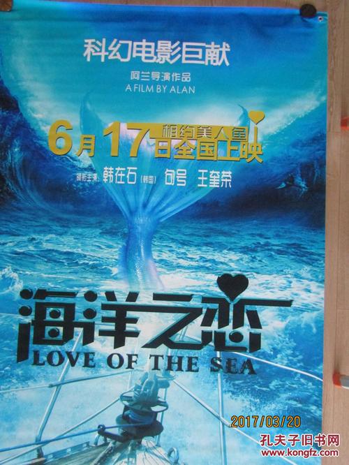 代办大专毕业证靠谱吗